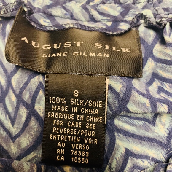 Breezy Shorts - Picture 3 of 3